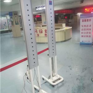 安检门测温仪