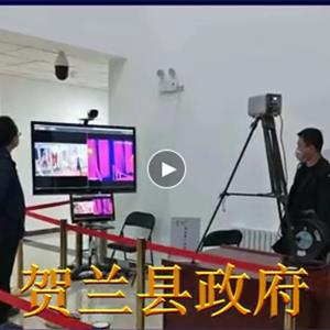 超市热成像测温仪